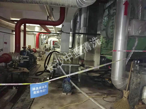 化學清洗13